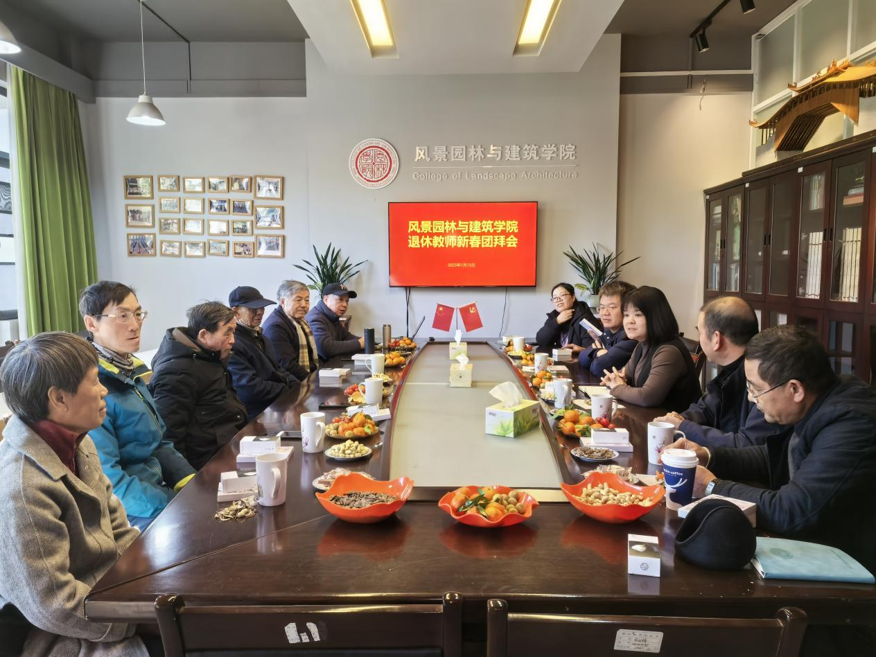 葡京娱乐场
退休教师新春团拜会顺利举行